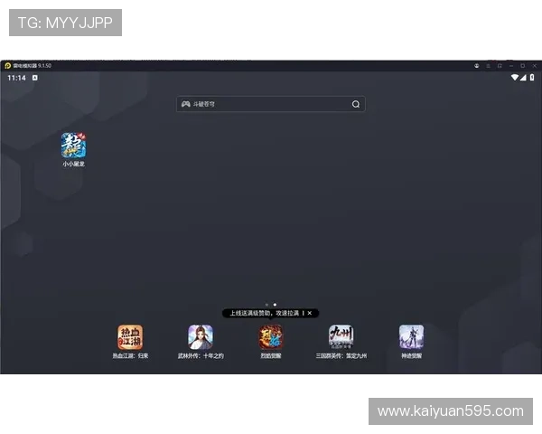 多平台支持的百家乐游戏app带来丰富的游戏场景和多样玩法