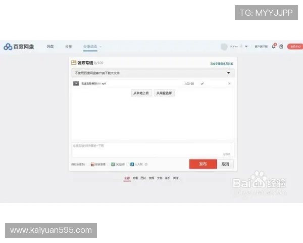 欧博会员注册网址查询不到的情况下用户应采取的具体操作步骤
