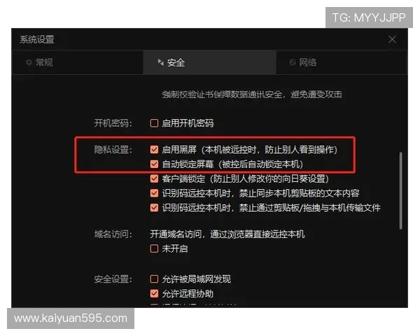 火爆ag视讯玩法技巧大全，教你轻松应对各种游戏场景与挑战